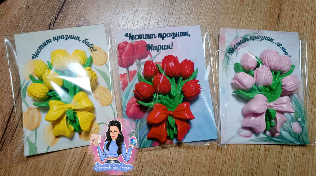 Подаръци за 8 март - лалета