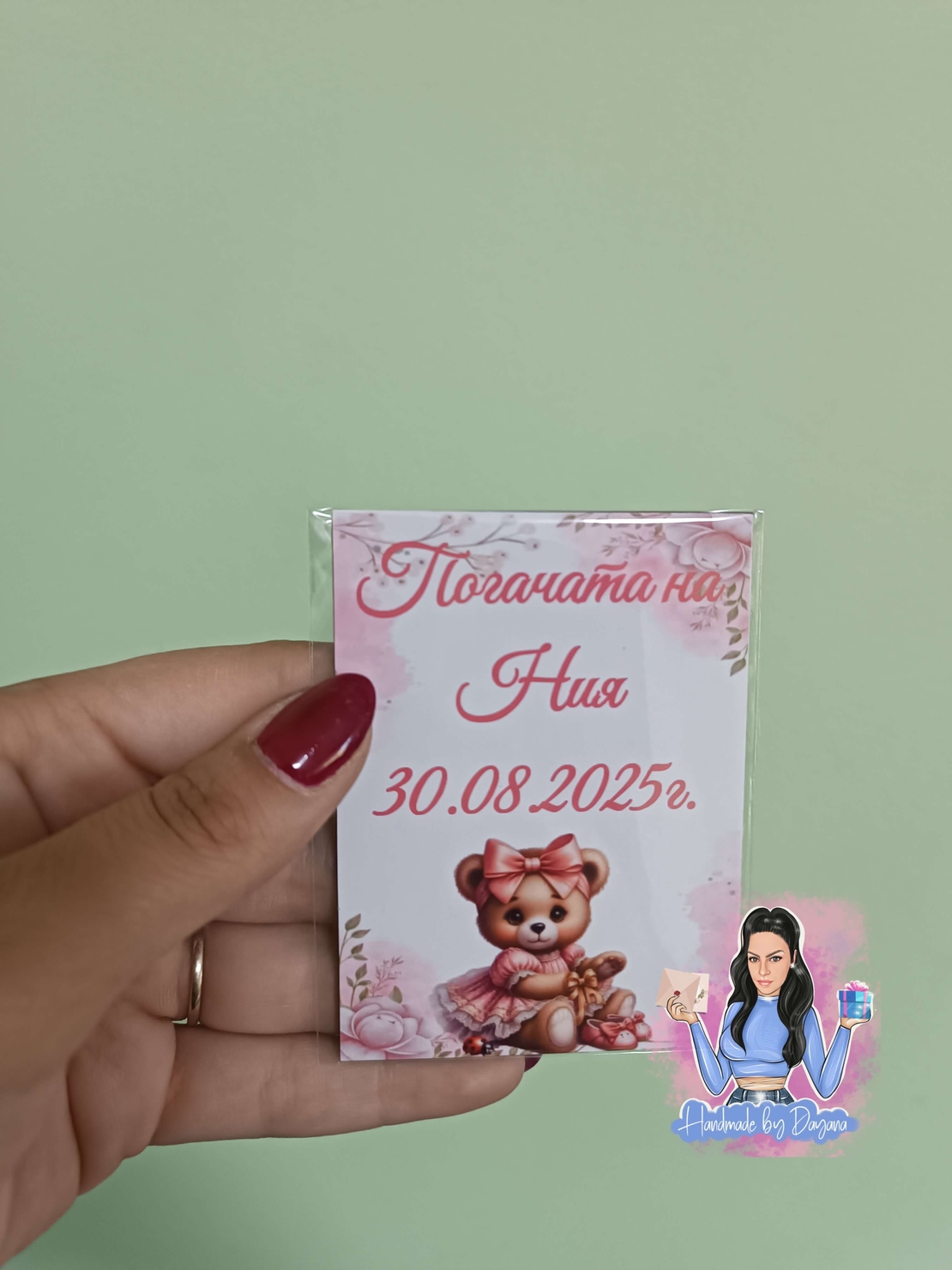 Магнити на тема '' Мече с панделка ''