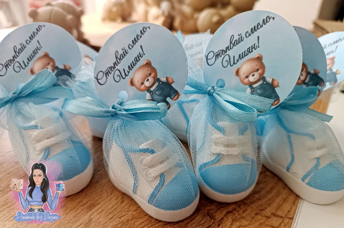 Подаръци за гости - обувка/буйка в синьо
