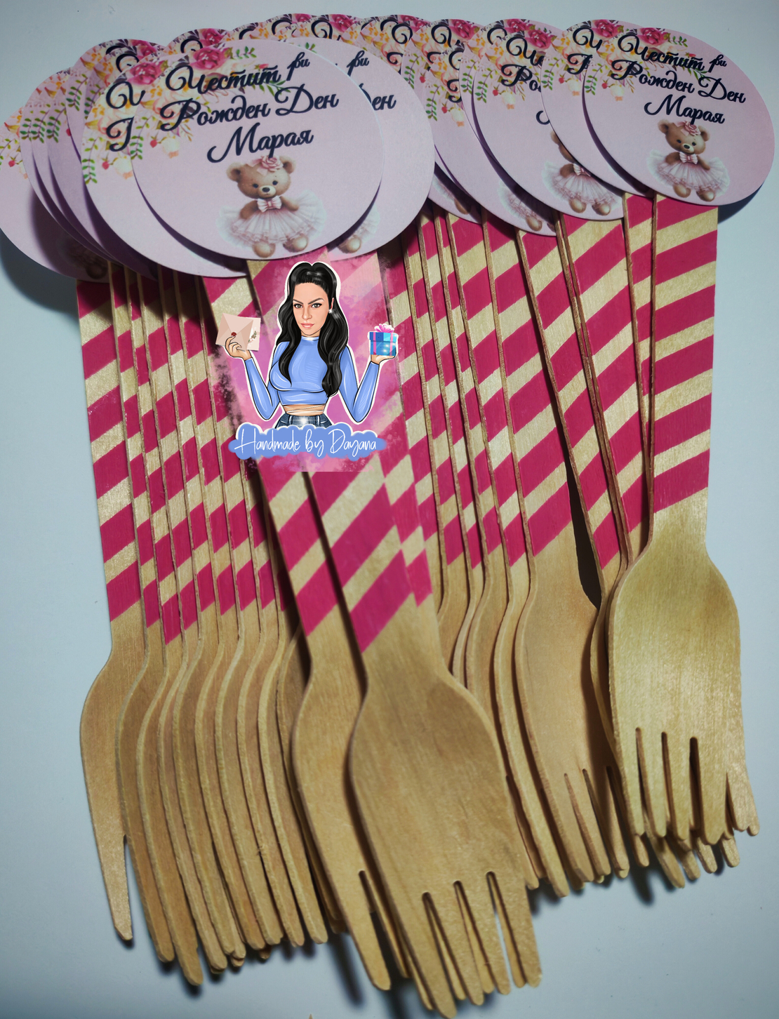 Вилица с декорация - Мече с рокля