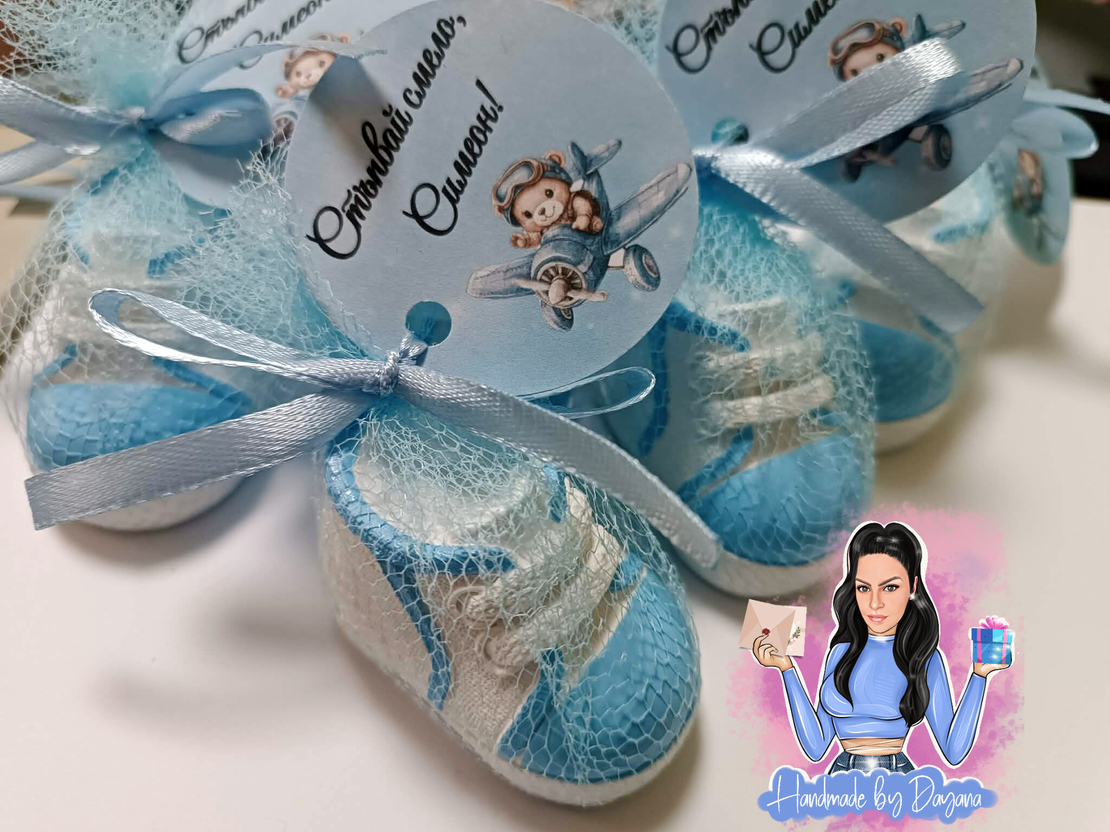 Подаръци за гости - обувка/буйка в синьо