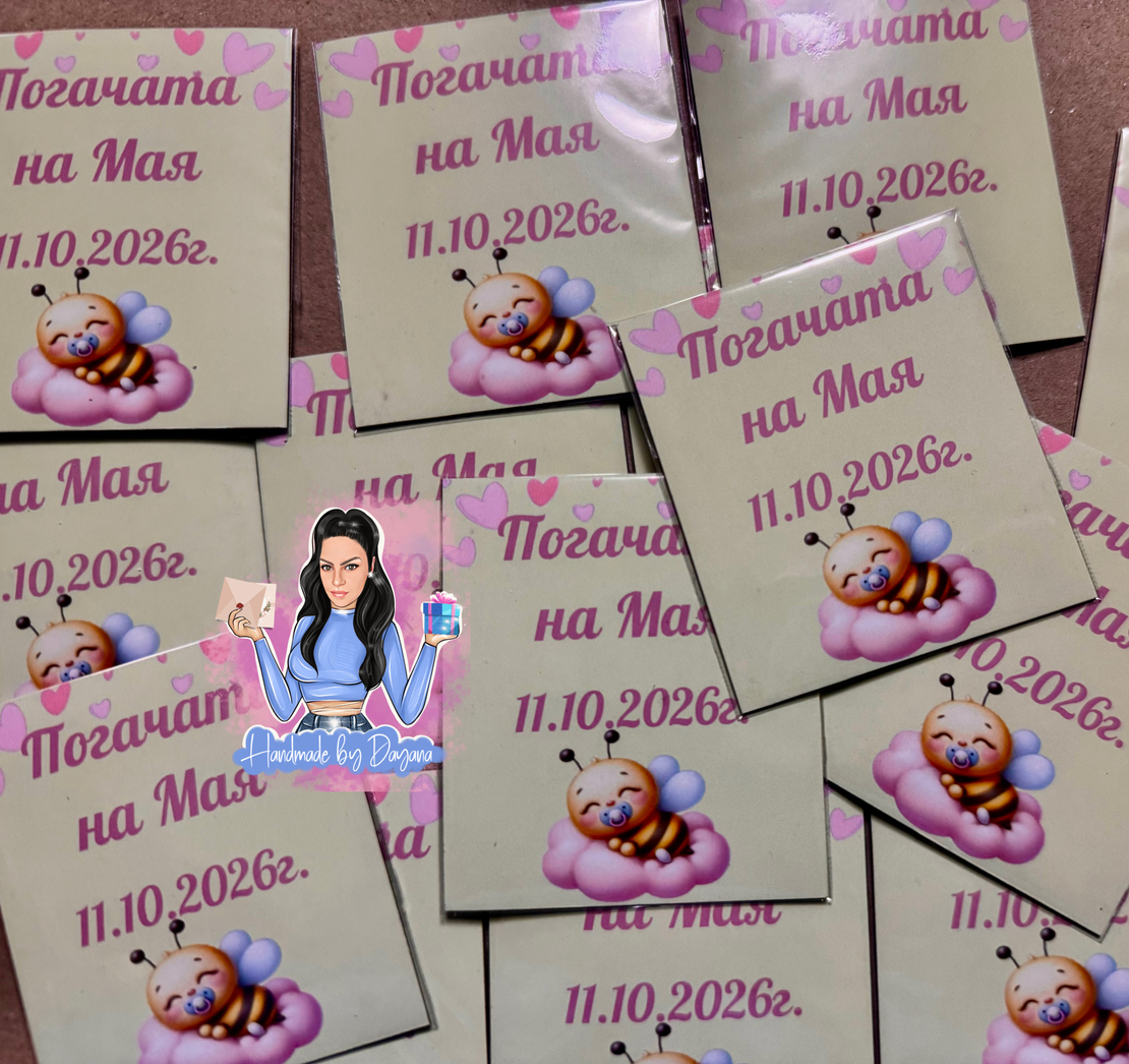 Магнити на тема '' Пчеличка - жълто ''