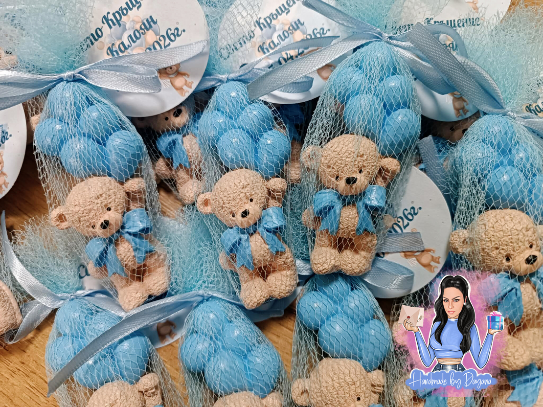 Подаръци за гости - мече с балони (сини)