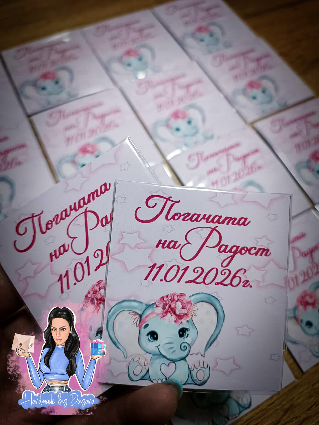 Магнити на тема 