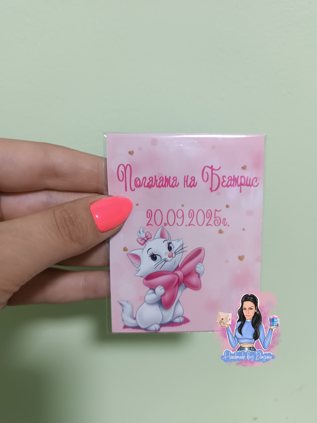Магнити на тема '' Коте Мари ''