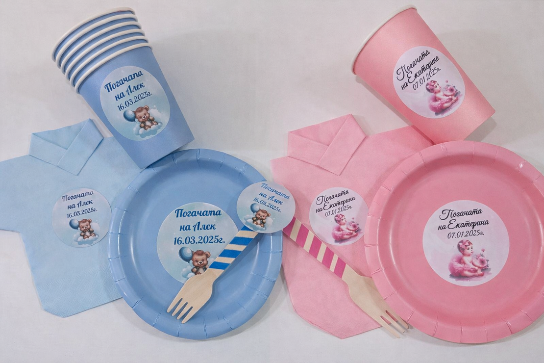 По 10бр чаши, чинии, вилици и салфетки - боди с декорация