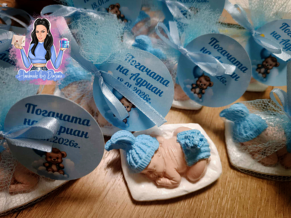 Подаръци за гости - бебе с възглавничка