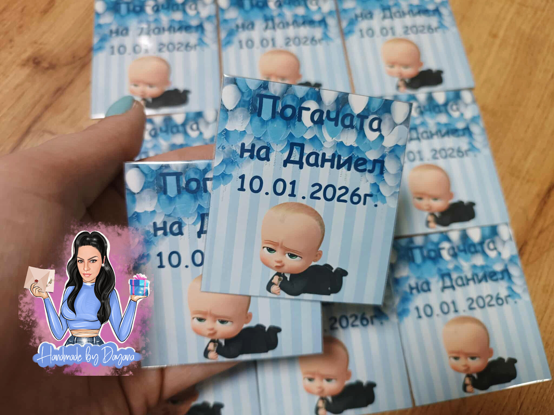 Магнити на тема 