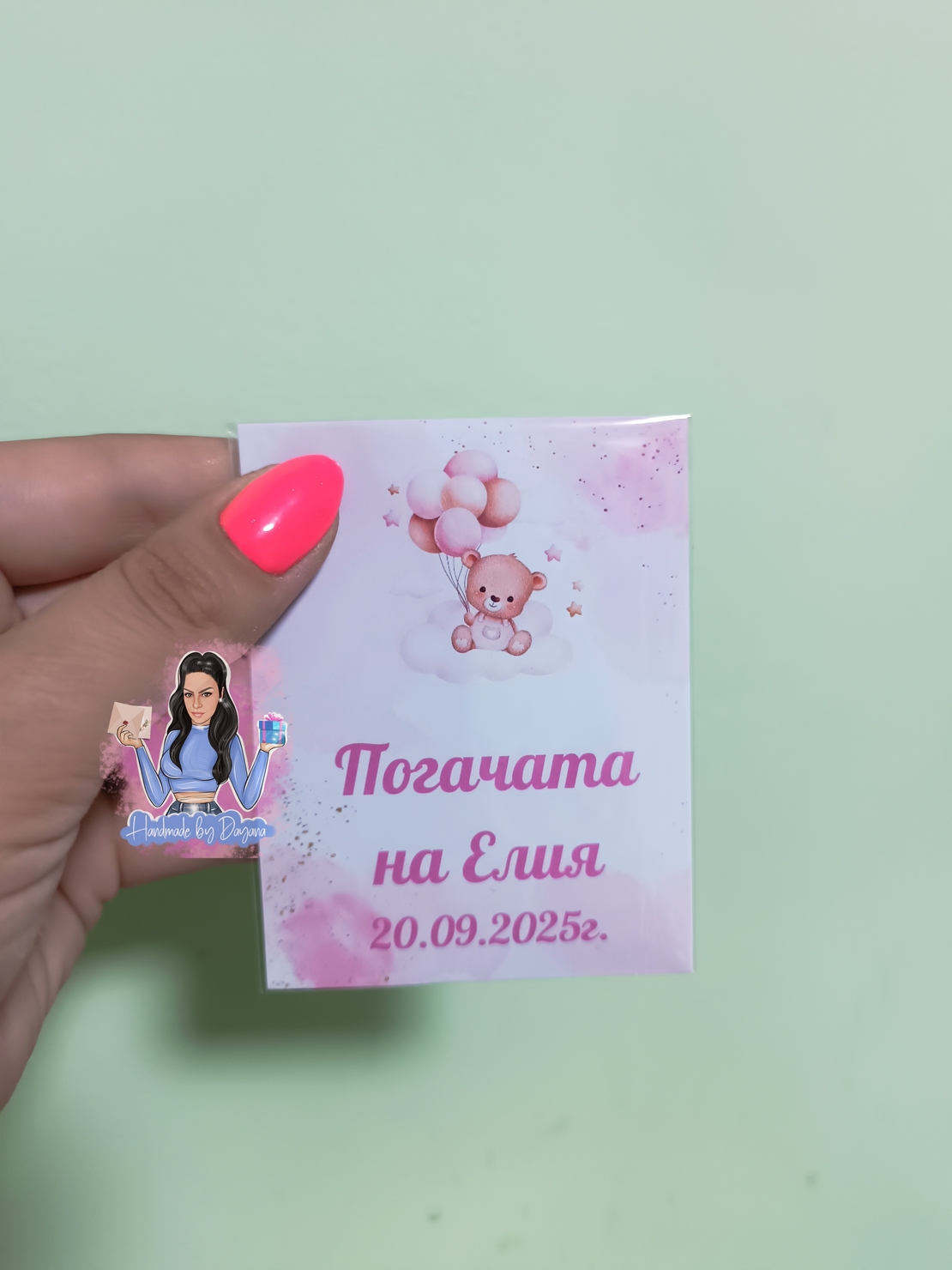 Магнити на тема '' Мече с балони - розово ''