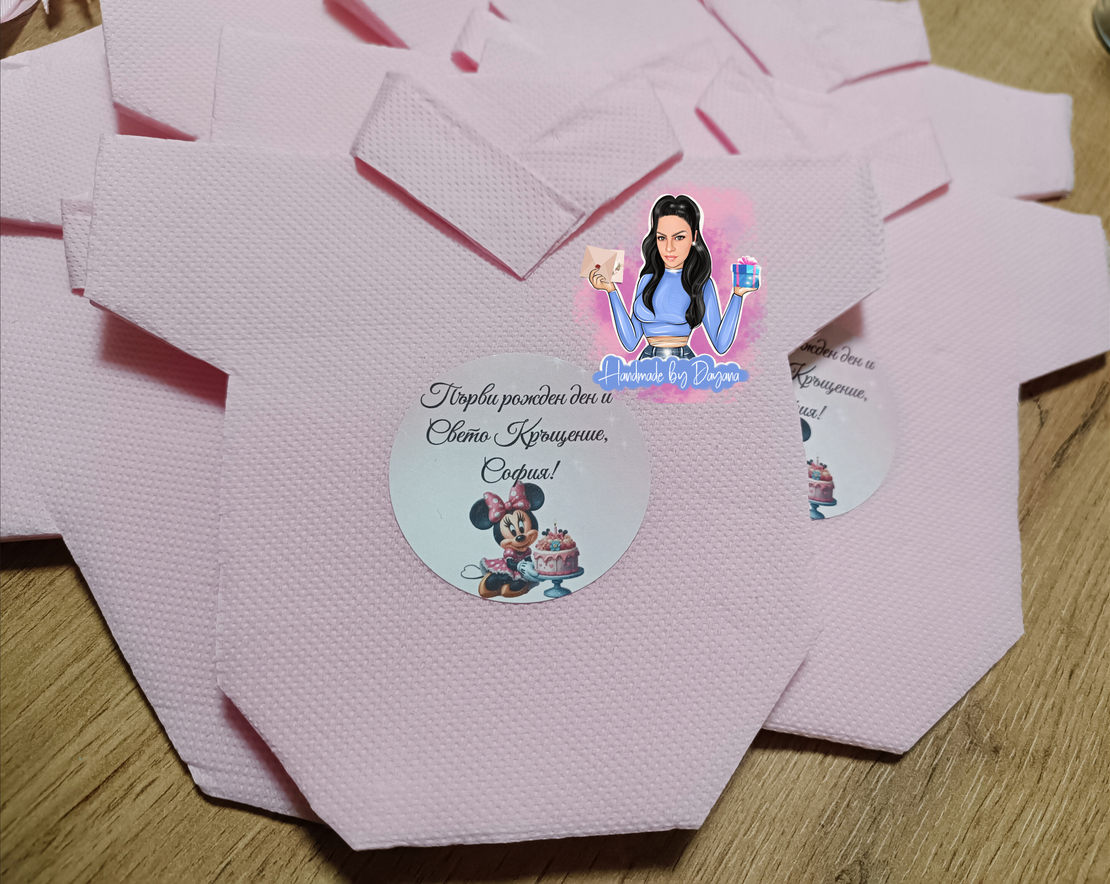 Салфетка във формата на боди ''Мини Маус''