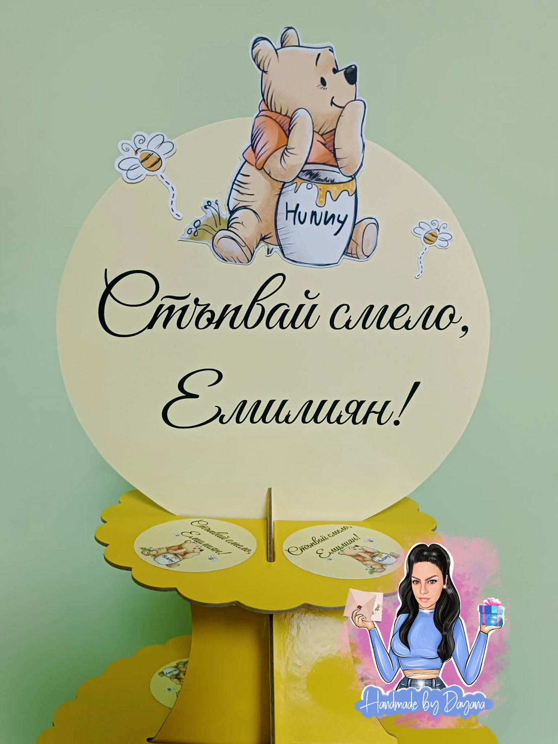 Стойка за мъфини 