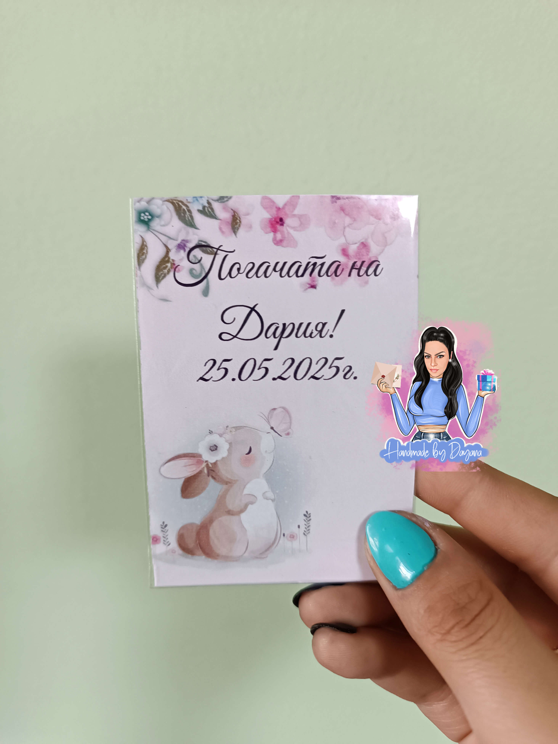 Магнити на тема '' Зайче с пеперуда ''
