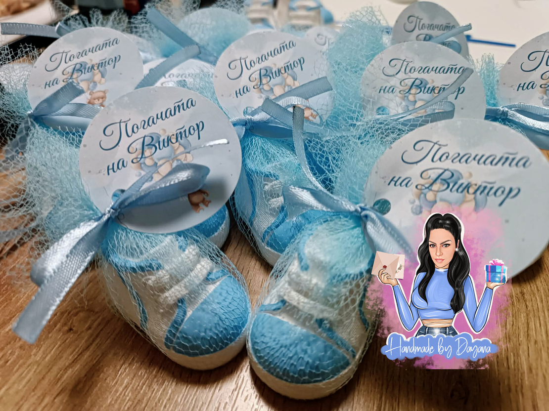 Подаръци за гости - обувка/буйка в синьо