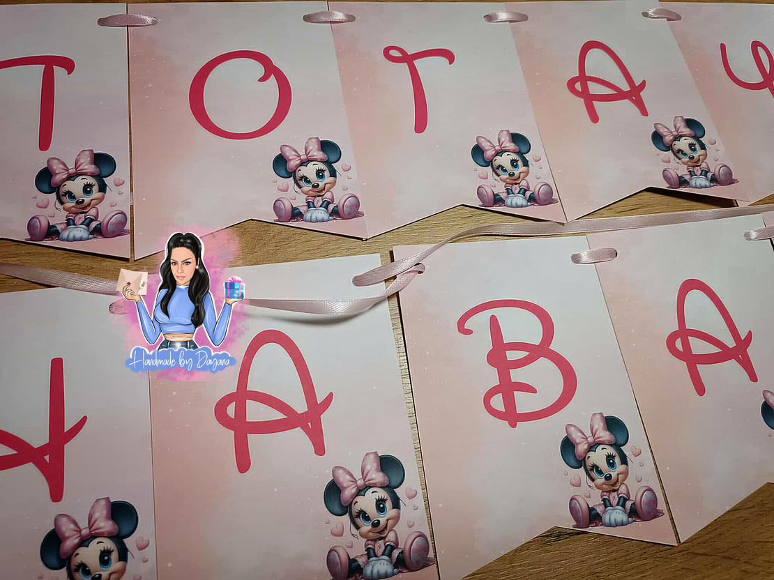 Банер - ''Мини Маус 3