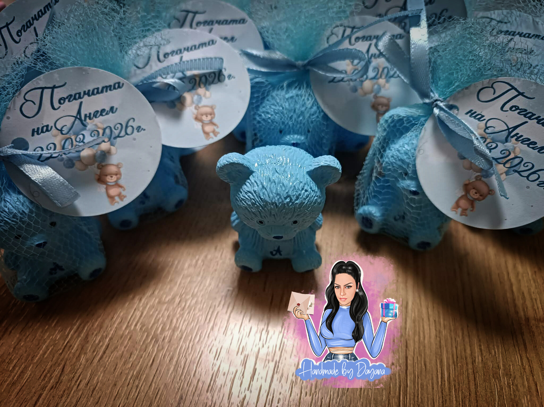 Подаръци за гости - мече с буквичка