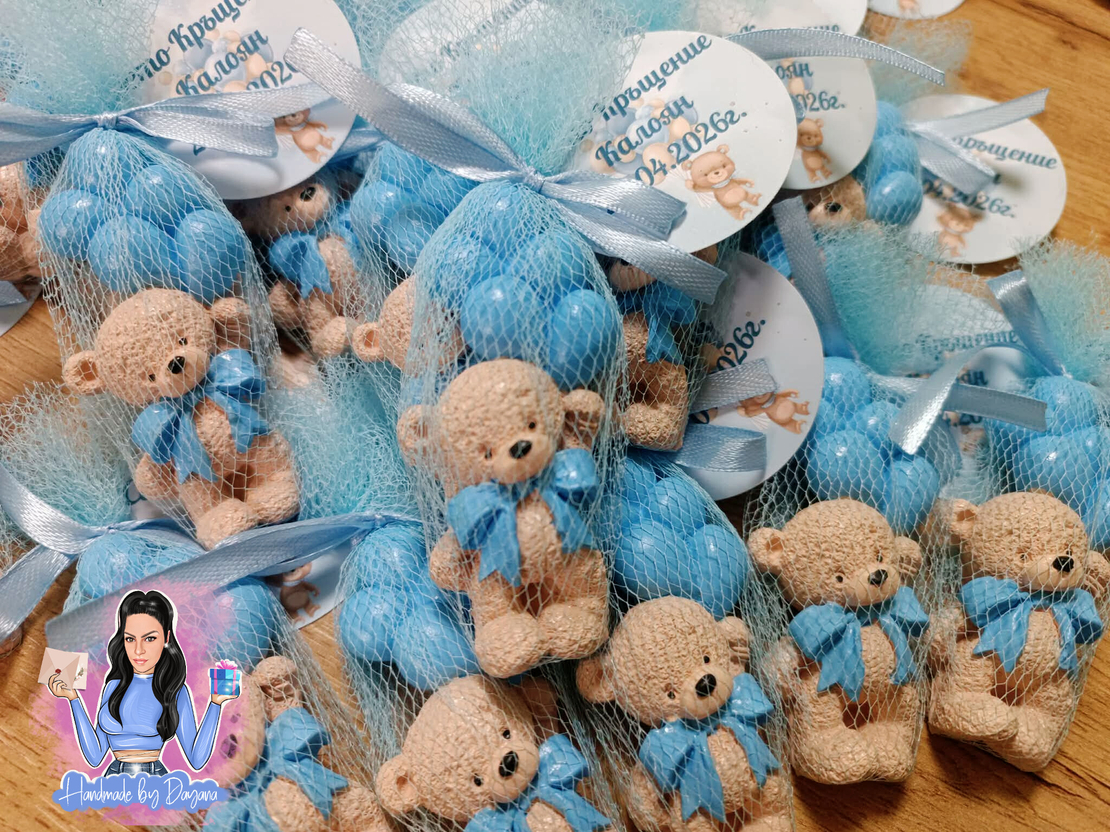 Подаръци за гости - мече с балони (сини)