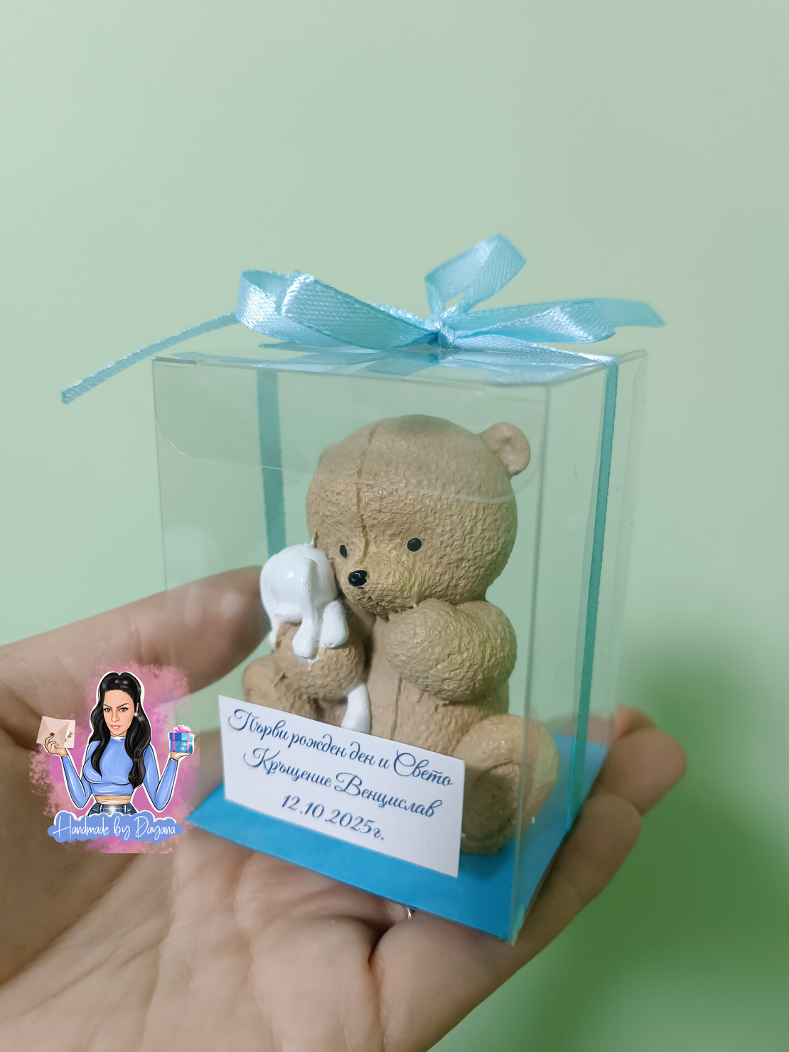 Подаръци за гости - мече в кутия