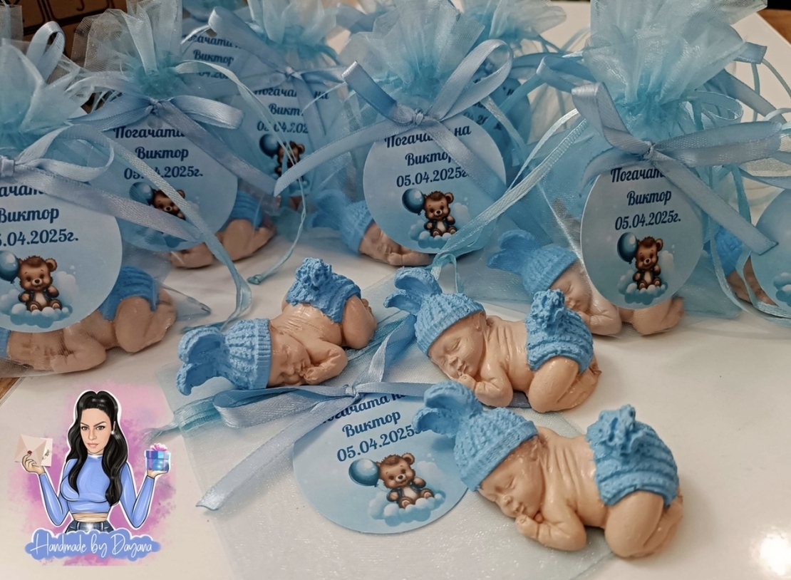 10бр Карти за наричане + 10бр подаръчета - бебе