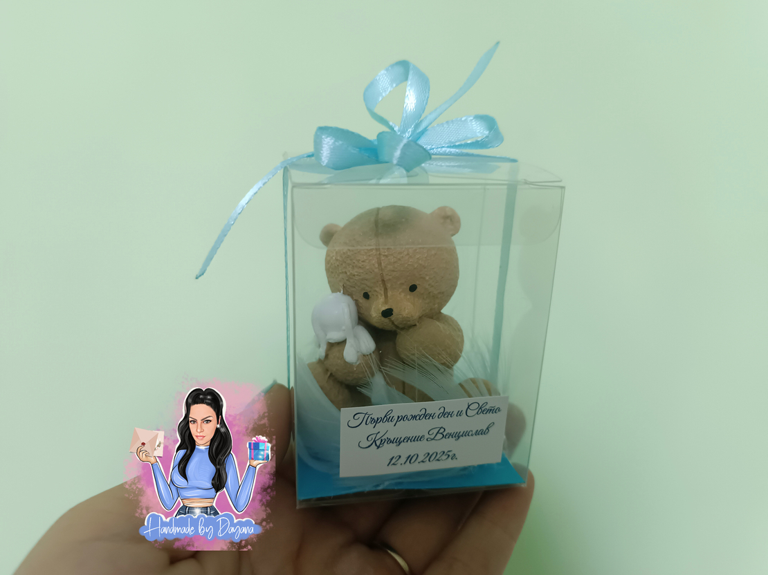 Подаръци за гости - мече в кутия с пера