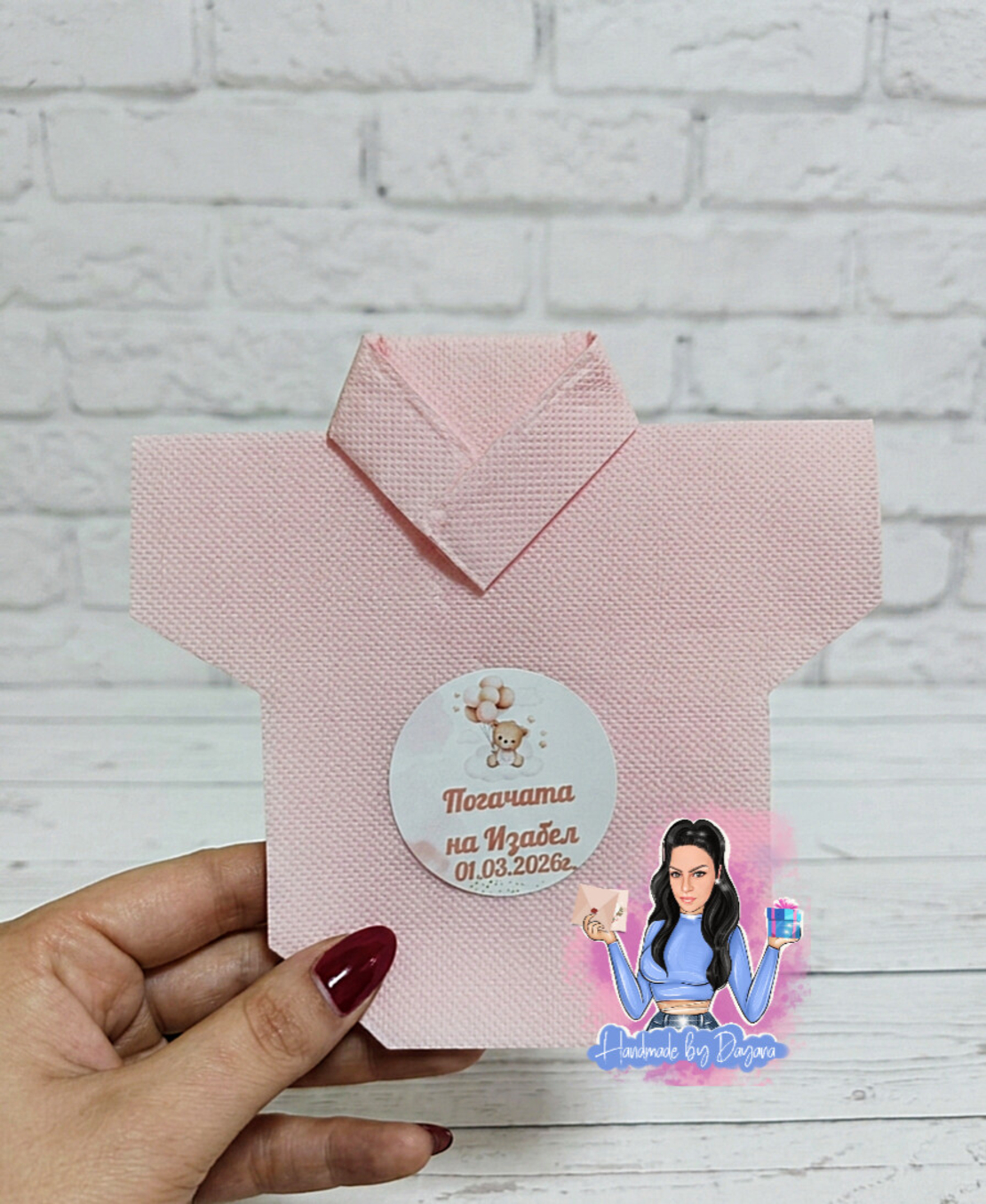 Салфетка боди - '' Мече с балони - розово''