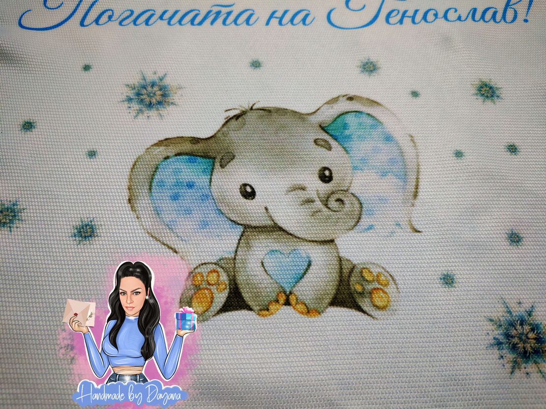 Кърпа (месал) за бебешка погача - ''Слонче със снежинки''