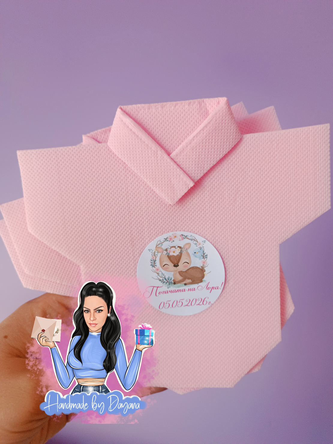 Салфетка боди с декорация - ''Бебе сърничка