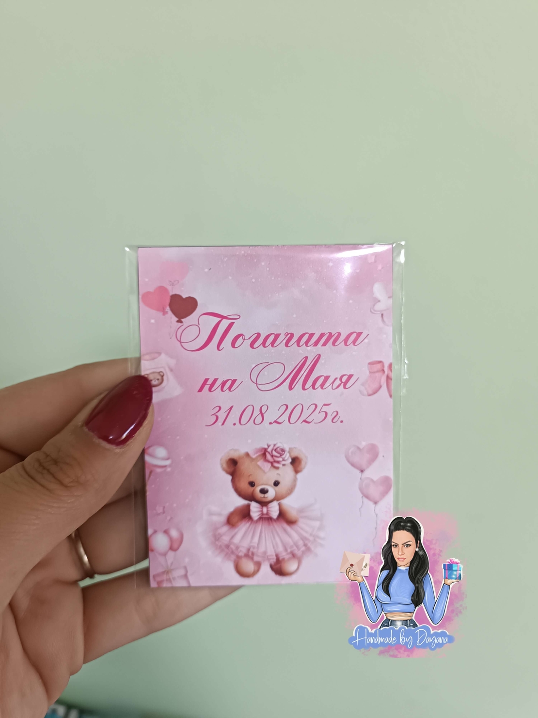 Магнити на тема '' Мече с рокля 2 ''