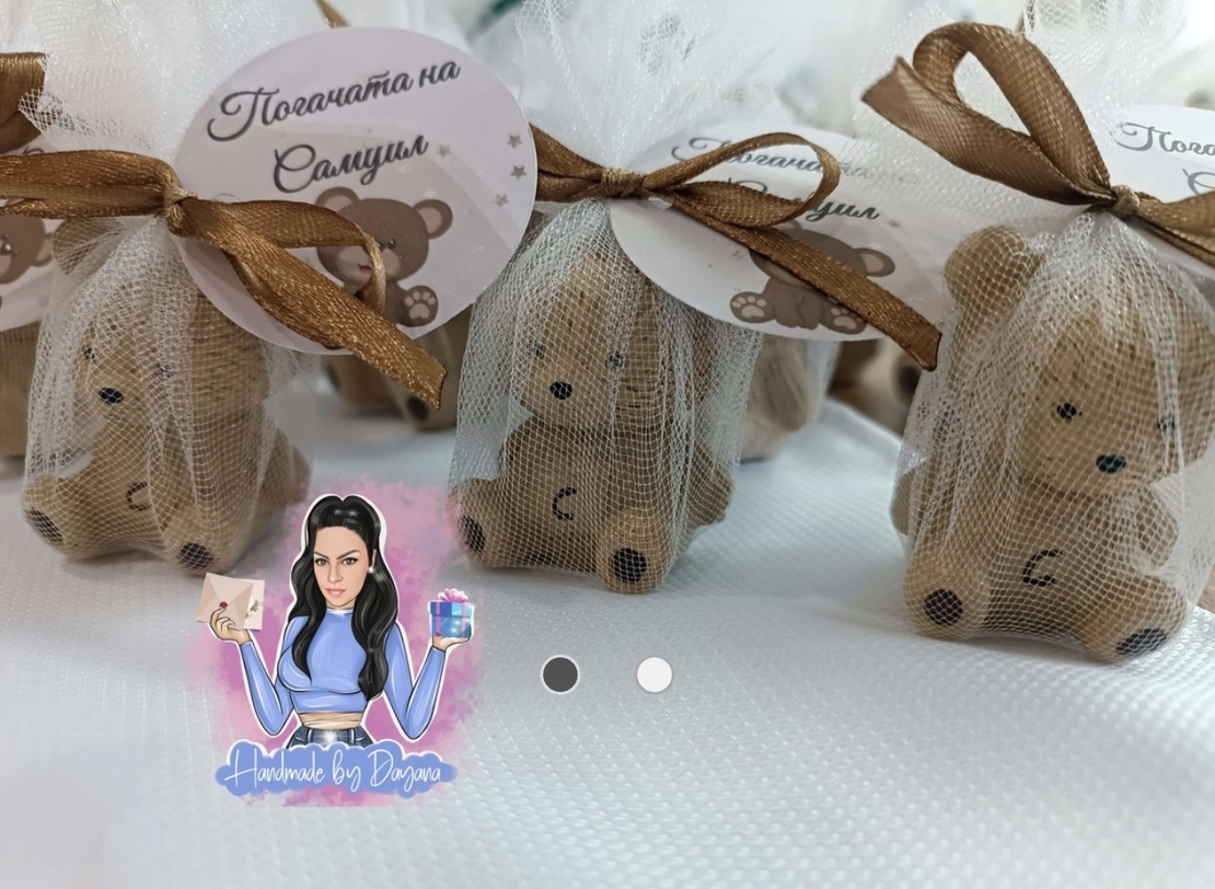 10бр Карти за наричане + 10бр подаръчета - мече с буквичка