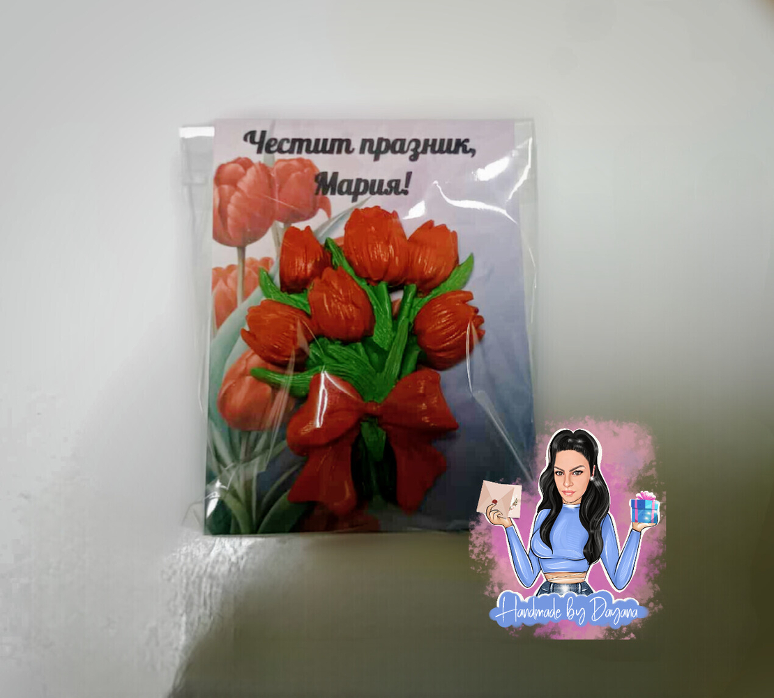 Подаръци за 8 март - лалета