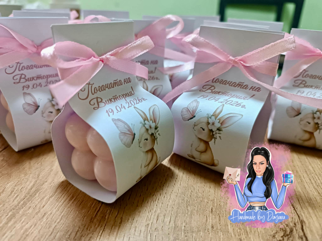 Бъбъл свещ в картонена опаковка 