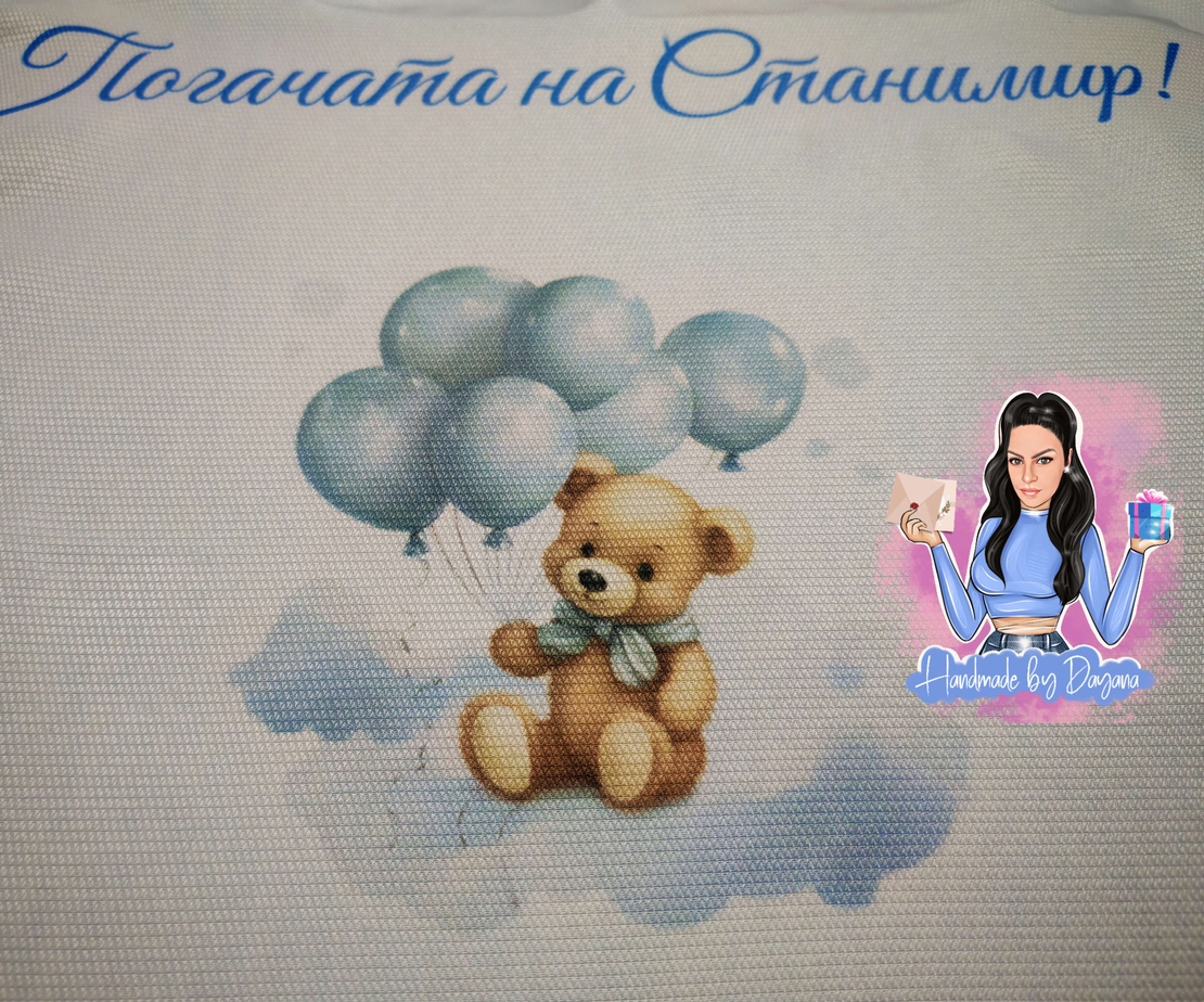 Кърпа (месал) за погача 