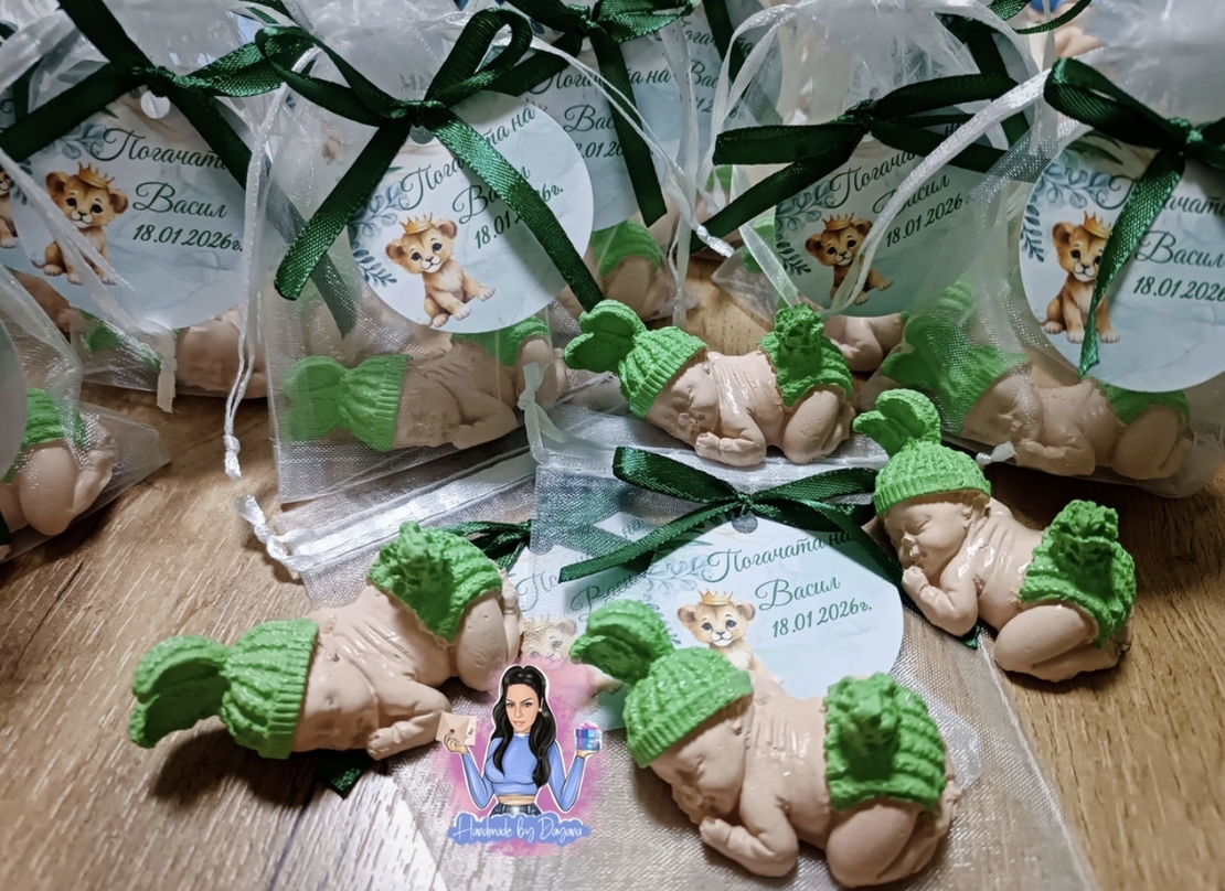 10бр Карти за наричане + 10бр подаръчета - бебе