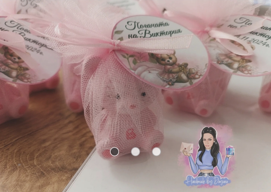 10бр Карти за наричане + 10бр подаръчета - мече с буквичка