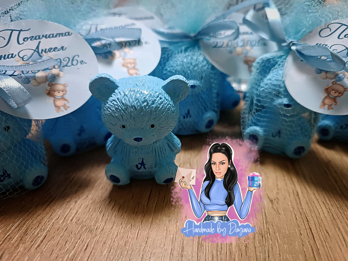 Подаръци за гости - мече с буквичка