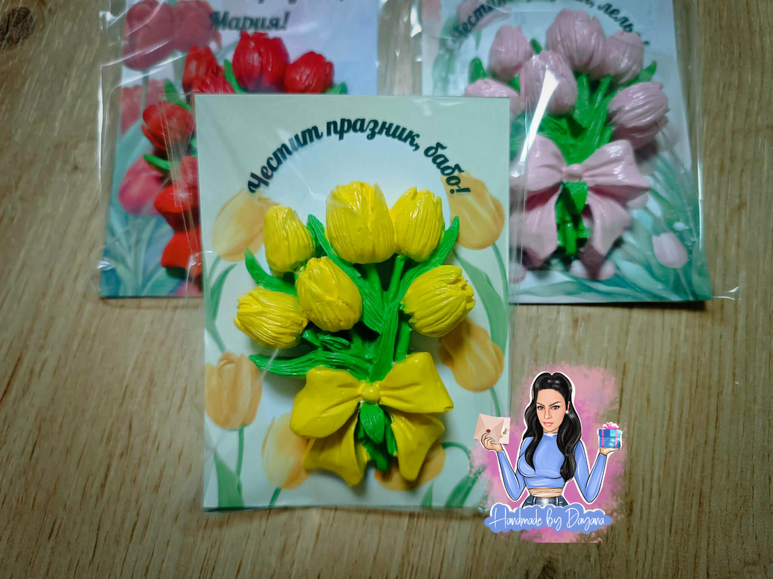 Подаръци за 8 март - лалета