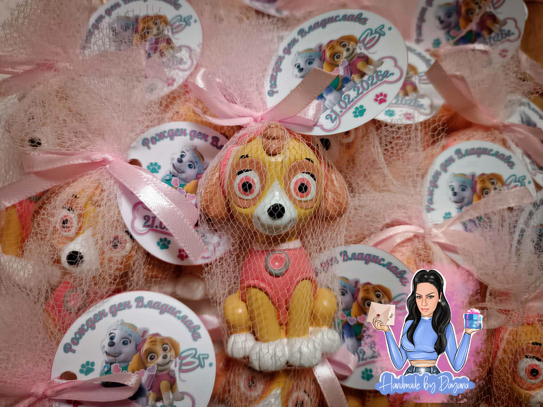 Подаръци за гости 