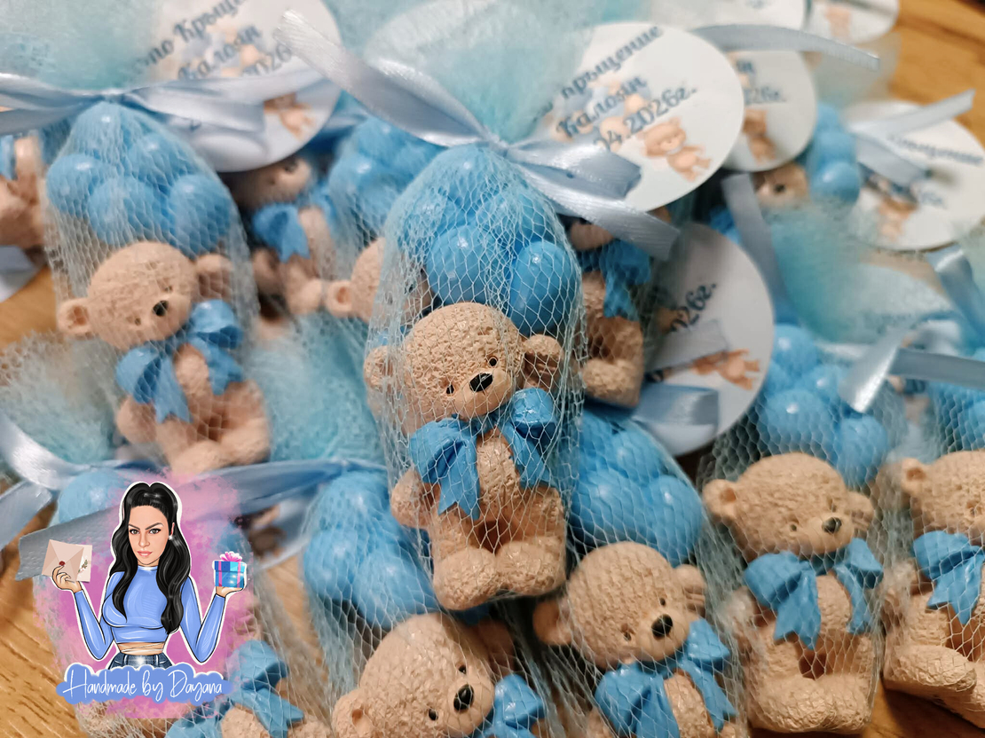 Подаръци за гости - мече с балони (сини)