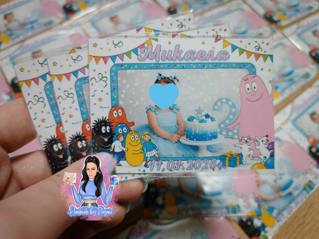 Магнити със снимка 