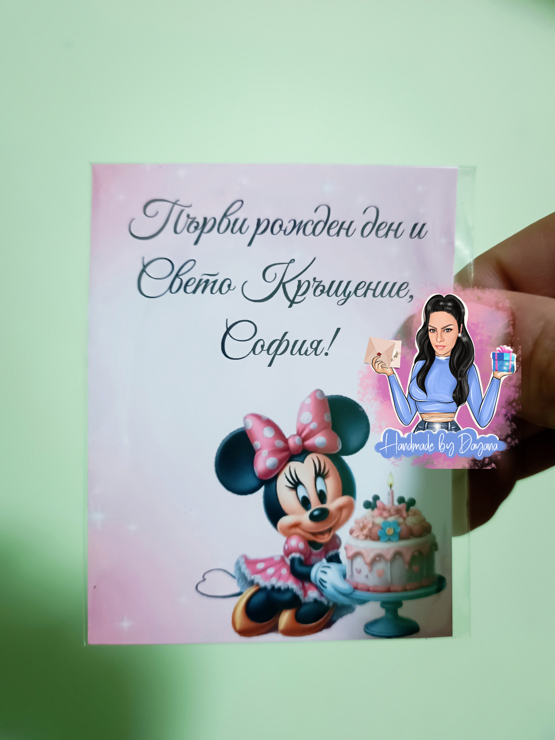 Магнити на тема '' Мини Маус''