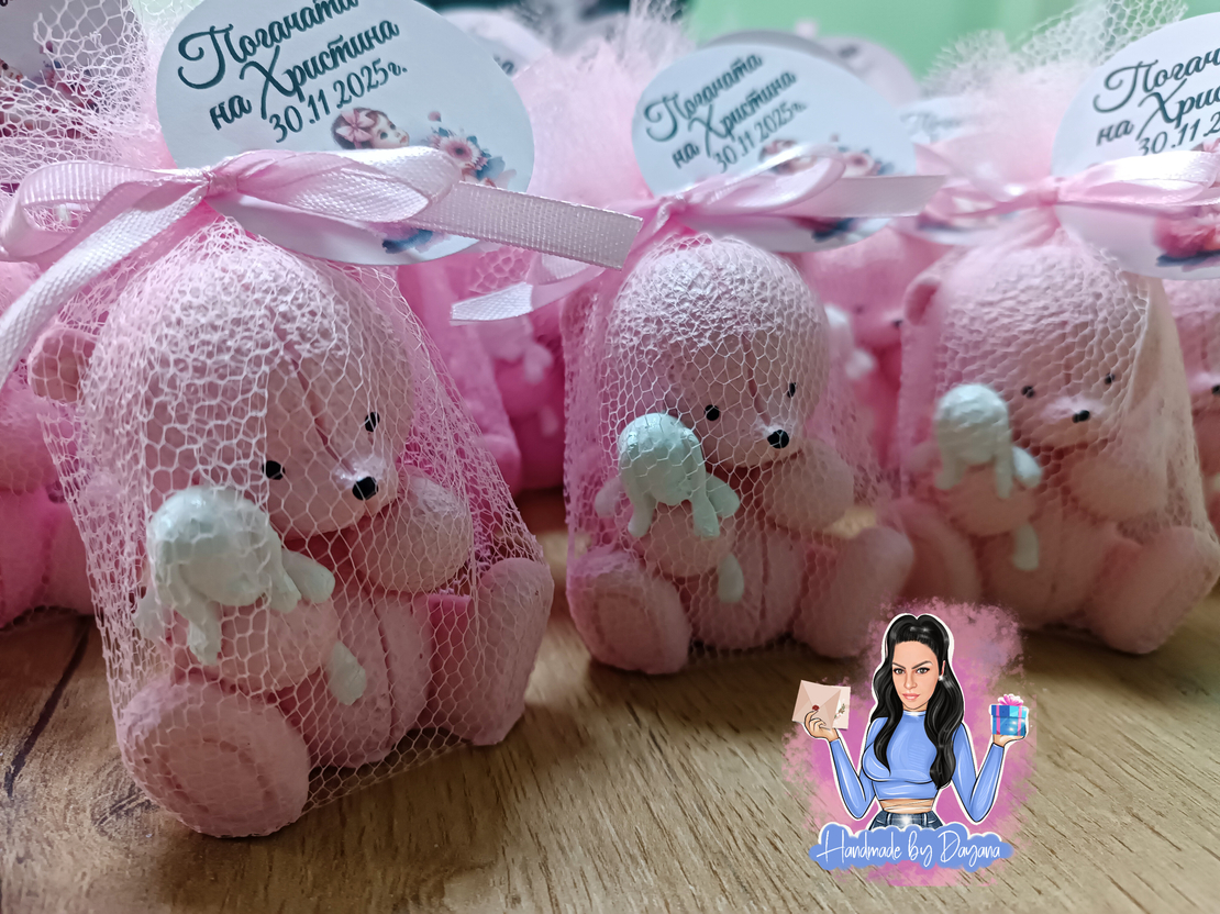 Подаръци за гости - розово мече със зайче