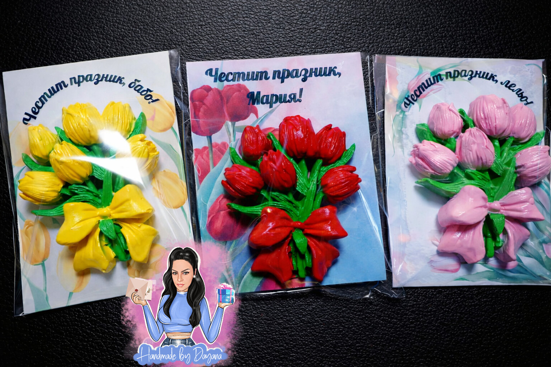 Подаръци за 8 март - лалета