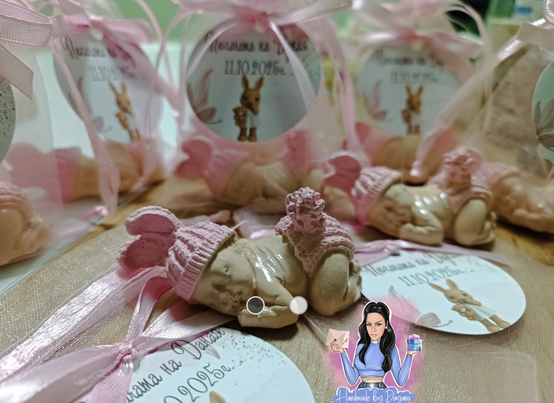 10бр Карти за наричане + 10бр подаръчета - бебе