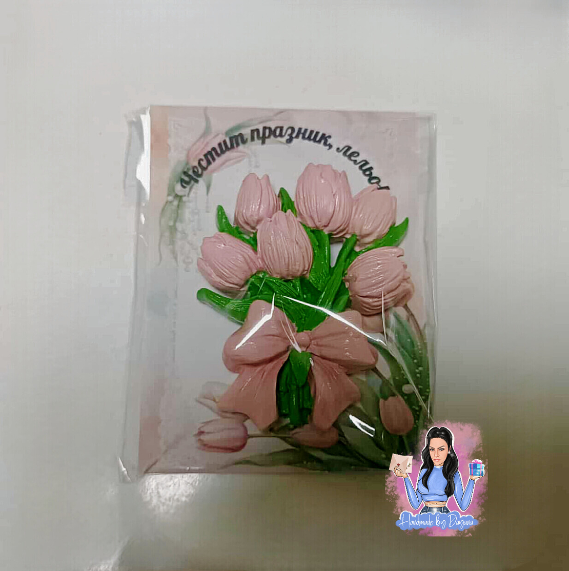 Подаръци за 8 март - лалета