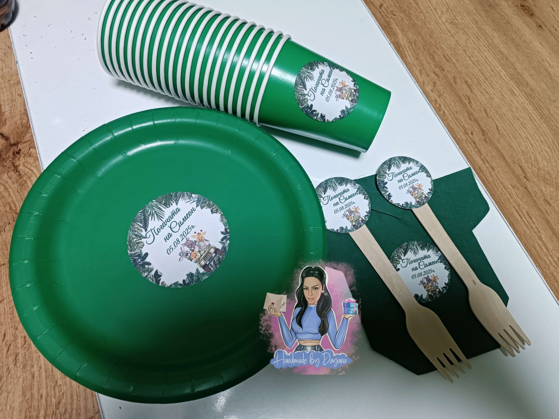 Салфетка във формата на боди '' Сафари ''