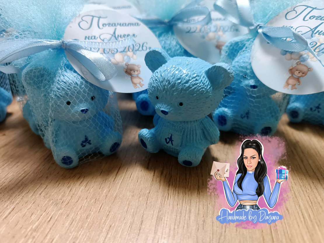 Подаръци за гости - мече с буквичка