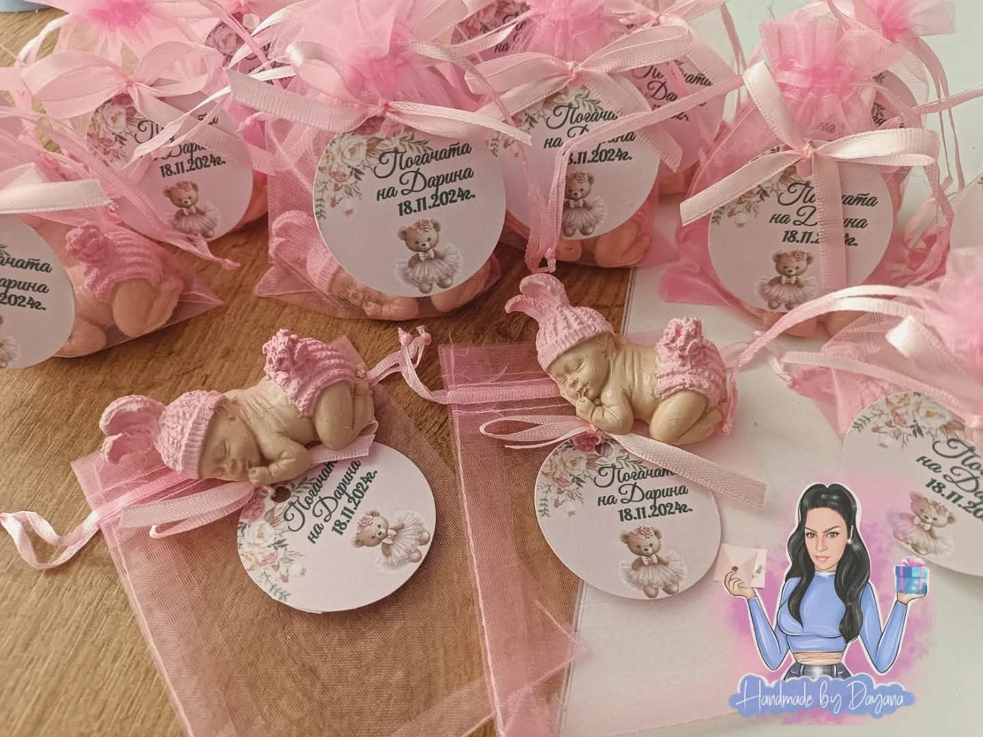 10бр Карти за наричане + 10бр подаръчета - бебе