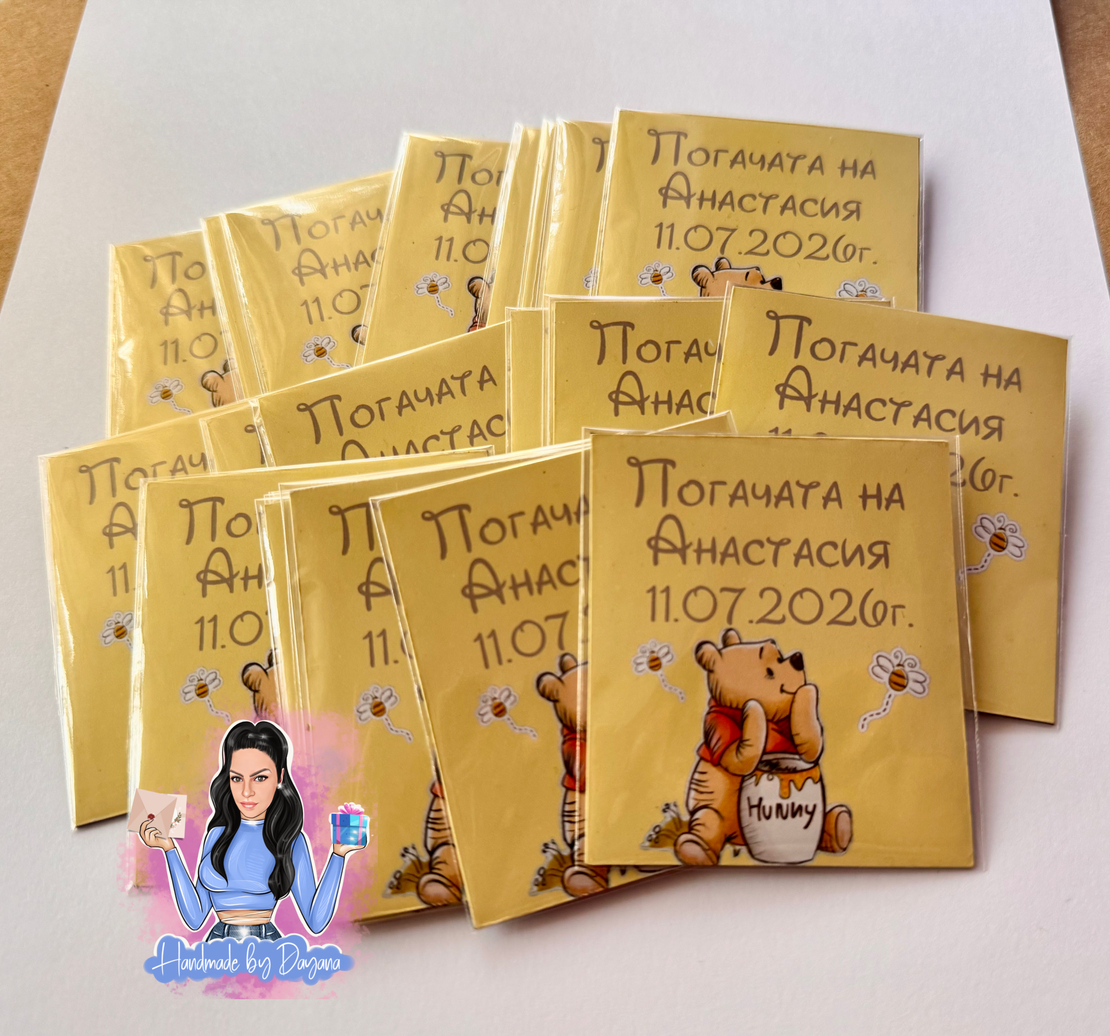 Магнити на тема 
