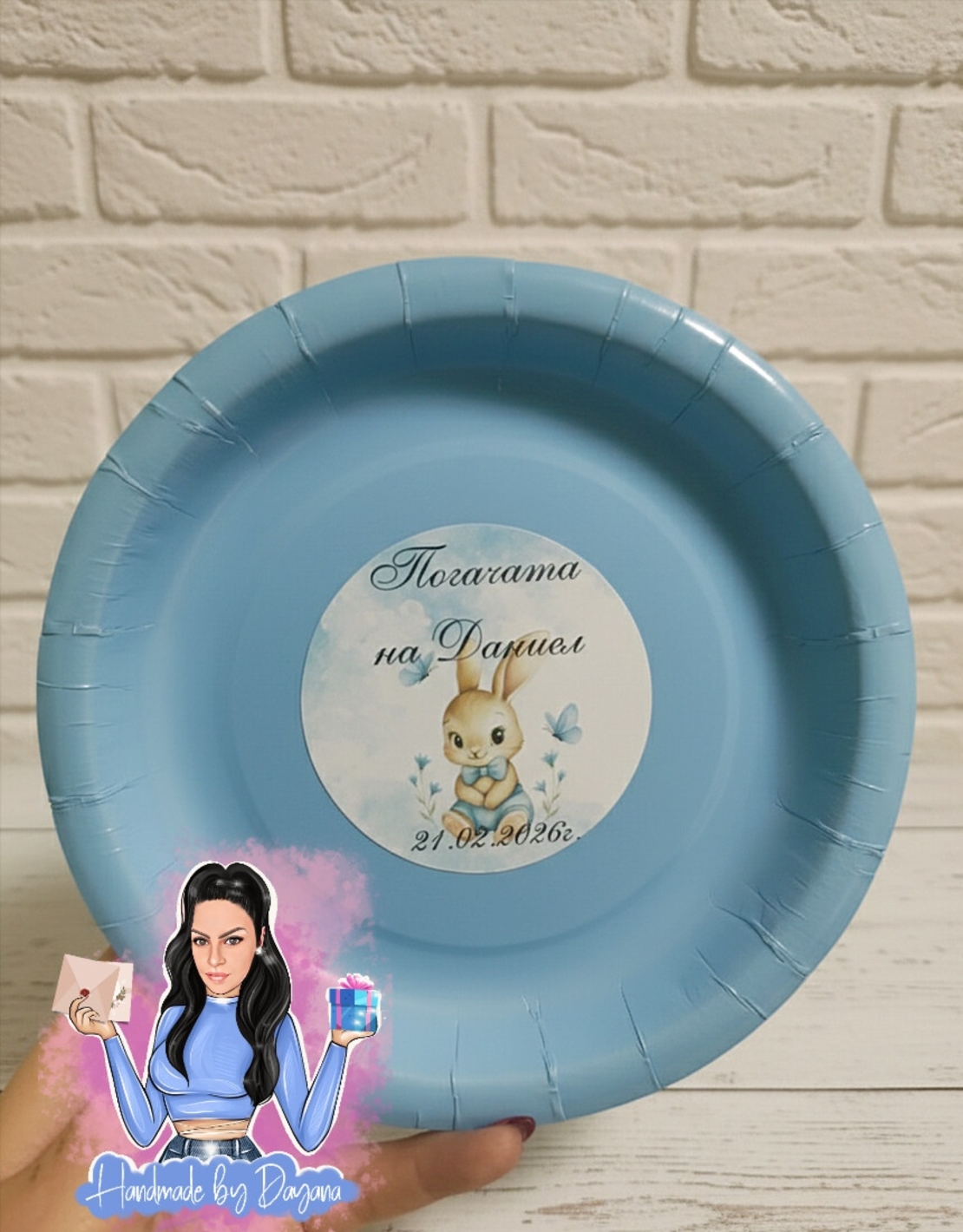Чиния с персонализирана декорация ''Зайче с папионка