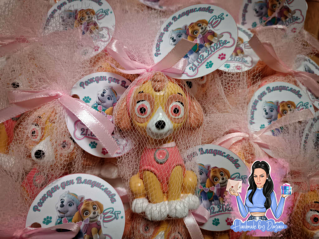 Подаръци за гости 