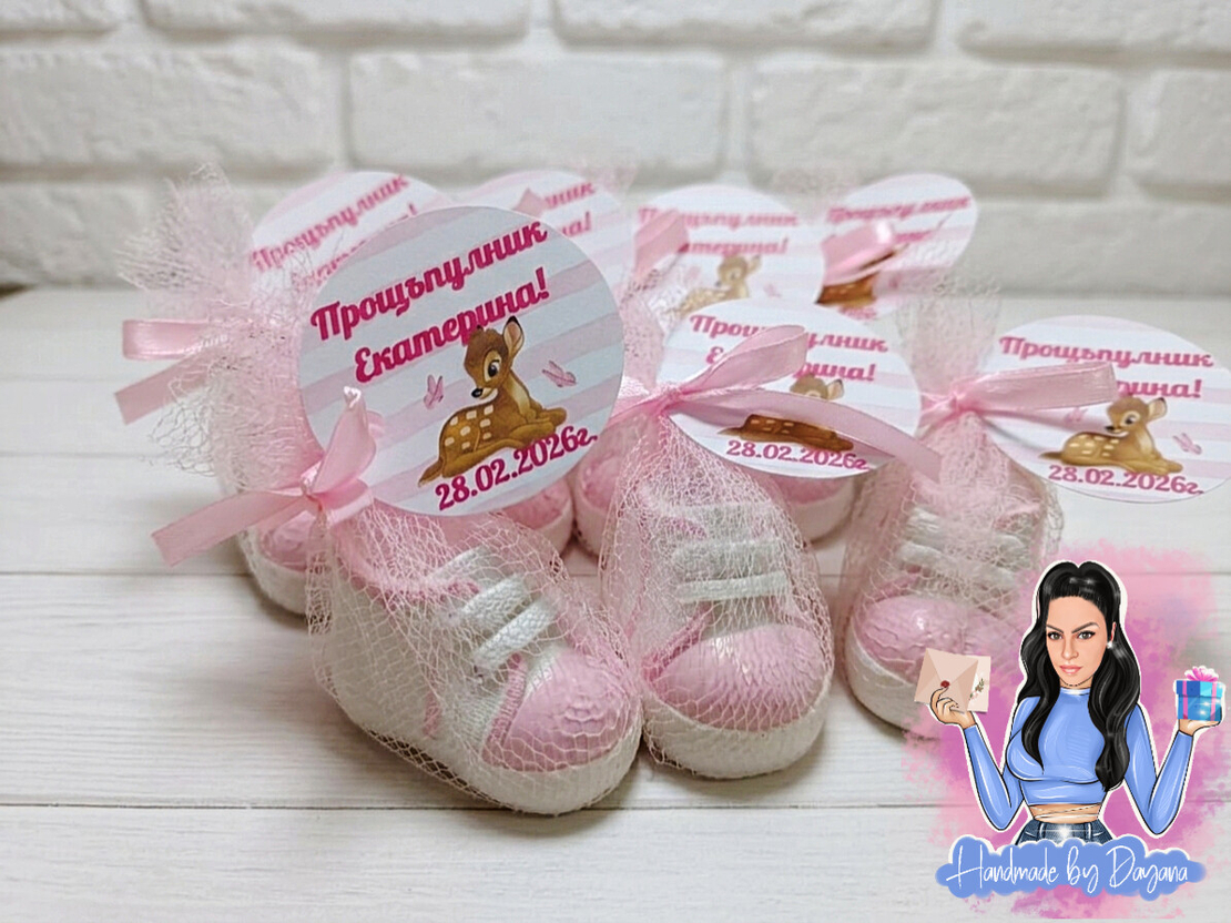 Подаръци за гости - обувка/буйка в розово